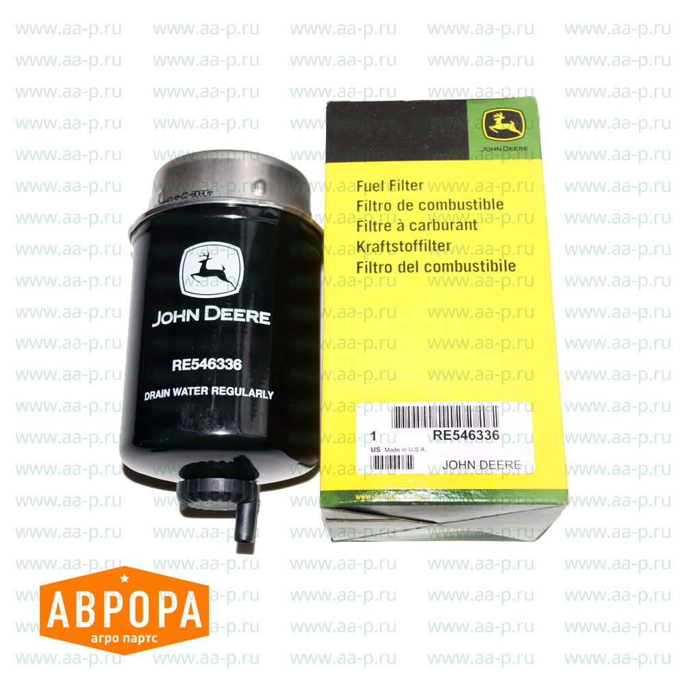 RE546336 ФИЛЬТРУЮЩИЙ ЭЛЕМЕНТ